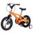 Детский велосипед Miqilong YD MQL-YD16-Orange