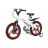 Детский  велосипед Miqilong GN MQL-GN16-White