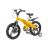 Детский велосипед Miqilong GN MQL-GN16-Yellow