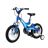 Детский велосипед Miqilong JZB MQL-JZB16-Blue
