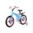 Детский велосипед Miqilong GN MQL-GN16-BLUE