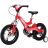 Детский велосипед Miqilong JZB MQL-JZB16-Red