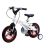 Детский велосипед Miqilong GN MQL-GN12-White
