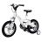 Детский велосипед Miqilong JZB MQL-JZB16-WHITE