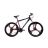 Велосипед ARDIS 26 MTB AL URBAN PRO ARD-01161