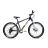 Велосипед ARDIS 26 MTB AL ALPINA ARD-0131