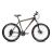Велосипед ARDIS 26 MTB AL VINCENT ARD-0134