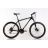 Велосипед ARDIS 26 MTB AL AURUM ARD-0135