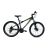 Велосипед CROSSRIDE 26 MTB AL XC 100 ARD-0144