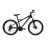 Велосипед CROSSRIDE 26 MTB AL XC 100-2 ARD-01441