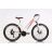 Велосипед CROSSRIDE 26 MTB ST FANCY ARD-0147