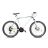 Велосипед CROSSRIDE 26 MTB AL WILSON ARD-0158