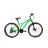 Велосипед CROSSRIDE 26 MTB ST CR 2.0 ARD-0164