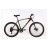 Велосипед ARDIS 26 MTB AL BRUCE ARD-0172