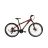 Велосипед TOTEM 26 MTB AL BLAST ARD-0190