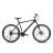 Велосипед TOTEM 26 MTB ST BRIGHT ARD-0229