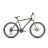Велосипед TOTEM 26 MTB ST FAITH ARD-0232