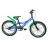 Велосипед ARDIS 20 BMX ST HOTWEEL ARD-0406