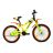Велосипед ARDIS 20 BMX ST SIMKA ARD-0407