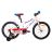 Велосипед ARDIS 20 BMX ST TOPIC ARD-0421