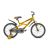 Велосипед ARDIS 20 BMX ST HAMMER ARD-0424