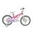 Велосипед ARDIS 18 BMX MG FALCON ARD-0432