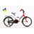 Велосипед ARDIS 20 BMX ST GT BIKE ARD-04353