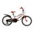 Велосипед ARDIS 18 BMX ST STAR ARD-04371