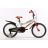 Велосипед ARDIS 20 BMX ST STAR ARD-04372