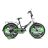 Велосипед TOTEM 20 BMX ST ACTIVE ARD-04382
