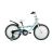 Велосипед ARDIS 20 BMX ST AMAZON ARD-04391