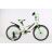 Велосипед ARDIS 20 BMX ST SUMMER ARD-04481