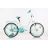 Велосипед ARDIS 20 BMX ST SMART ARD-04493