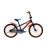 Велосипед CROSSRIDE 20 BMX ST RAMZ ARD-0458