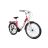 Велосипед ARDIS 26 CTB ST SANTANA-2 ARD-07081