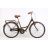 Велосипед ARDIS 26 CTB CT MESSINA ARD-0925