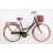 Велосипед ARDIS 26 CTB CT VERONA ARD-09262
