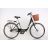 Велосипед ARDIS 26 CTB CT LIDO ARD-0930