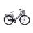 Велосипед ARDIS 26 CTB CT SEINE ARD-0935