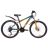 Велосипед Discovery OPS-DIS-26-161 26 TREK AM DD