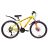 Велосипед Discovery OPS-DIS-26-162 26 TREK AM DD