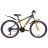 Велосипед Discovery OPS-DIS-26-173 26 TREK AM Vbr