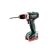 Шурупокрут Metabo BS 12 Quick 601037800 2xLiHD
