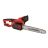 Пила ланцюгова електрична Einhell GH-EC 1835