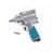 Гайковерт пневматический GROSS G1260 Twin Hammer