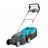 Газонокосилка Gardena Power Max 1400/34