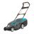 Газонокосилка Gardena PowerMax 1800/42 Gar