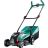 Газонокосарка акумуляторна Bosch ROTAK 32 Li-Ion (з АКБ та ЗП)