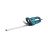 Кусторез Makita UH5570 электрический, 550 Вт, 3кг, 550 мм