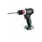 Шуруповерт Metabo BS 12BL Quick 601039840 металок